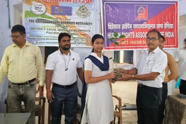 ভারতীয় মানবাধিকার অ্যাসোসিয়েশনের সাইবার অপরাধ সম্পর্কে সচেতন শিবির